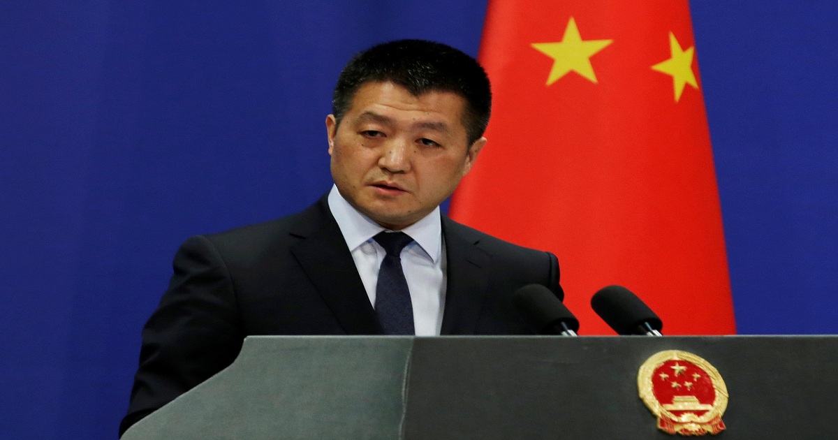 China says U.S. criticism of its role in Latin America is 'slanderous'